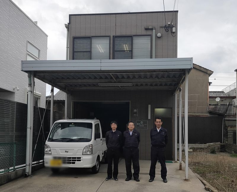 東洋コーポレーション株式会社の求人・転職情報