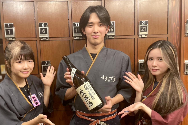 株式会社style7の求人・転職情報