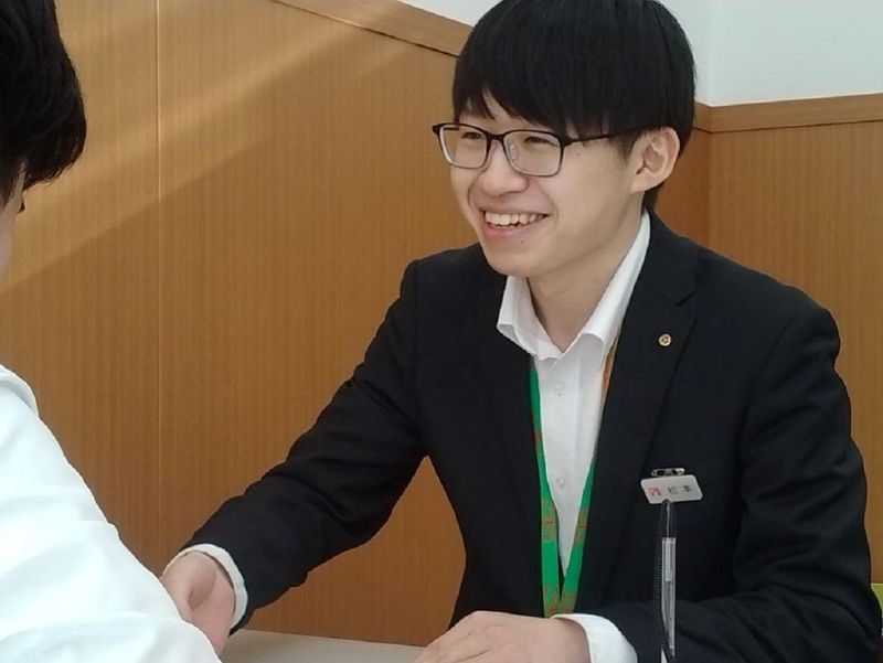 【28卒/29卒】地域密着の金融機関_オンライン説明会