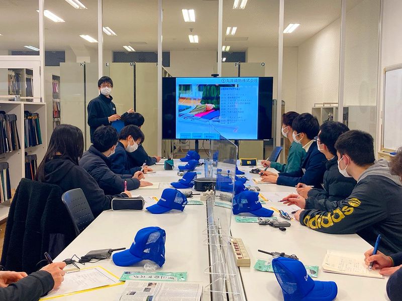 【石川×繊維/IT】開発~新規事業どの職種で知識を活かす?