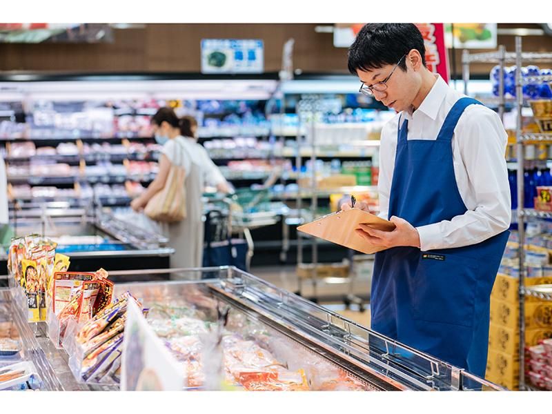 フーズマーケットさえき　小向店の求人情報