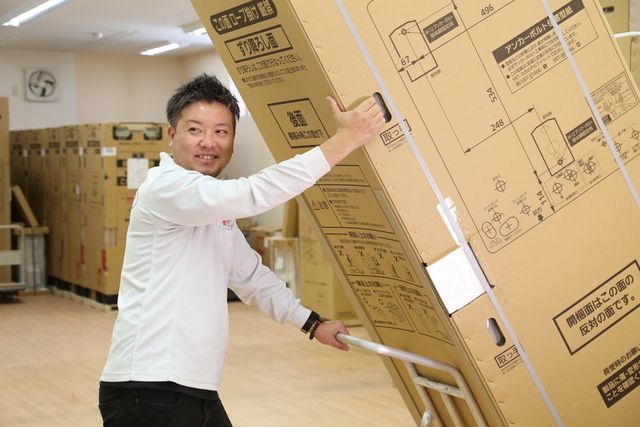 エコキュート工事専門店　チカラもち山形店のアルバイト・バイト求人情報-02