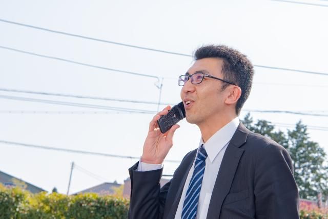 サンワフーズ株式会社の求人・転職情報