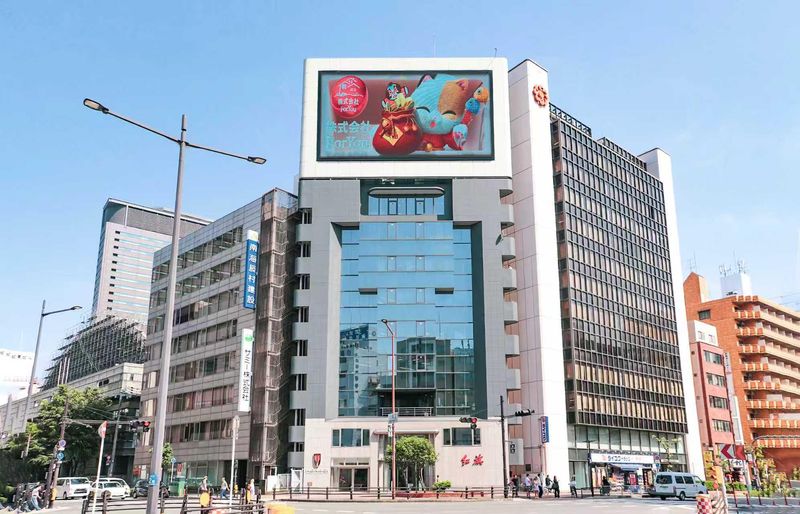 株式会社ＦｏｒＹｏｕの求人・転職情報