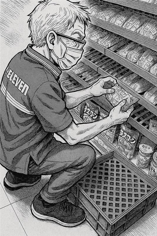 セブンイレブン 合志合生店のアルバイト・バイト求人情報-04
