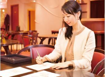 株式会社ケイ・ウノ
