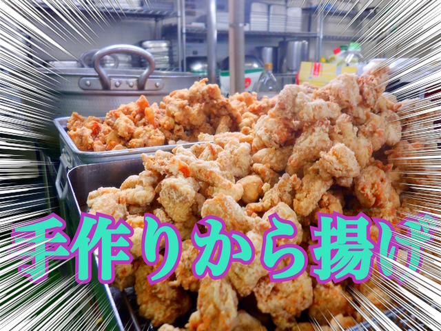 ケアセンター栄町のアルバイト・バイト求人情報-05