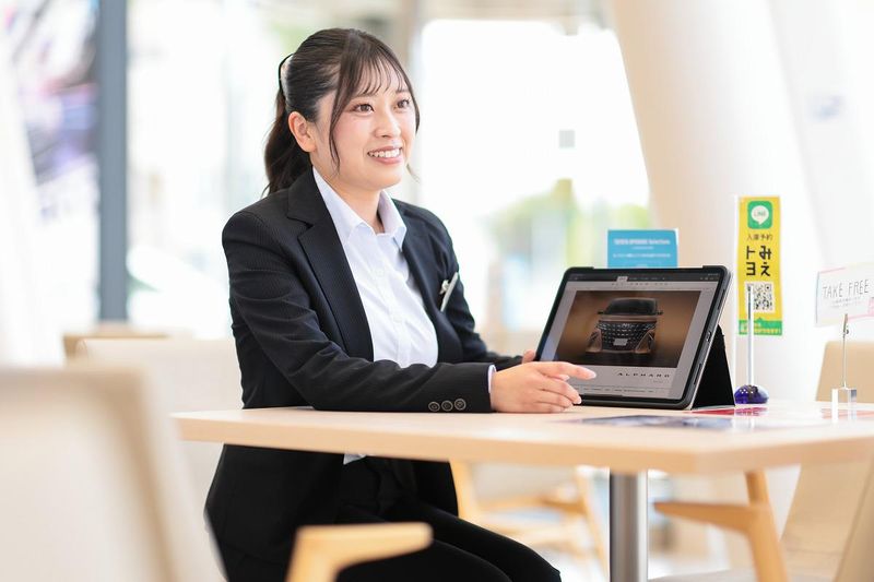 三重トヨタ自動車株式会社