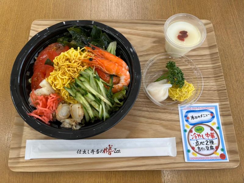 ブロッサムビレッジ立川(株式会社エターナルキャスト)の求人・転職情報-04