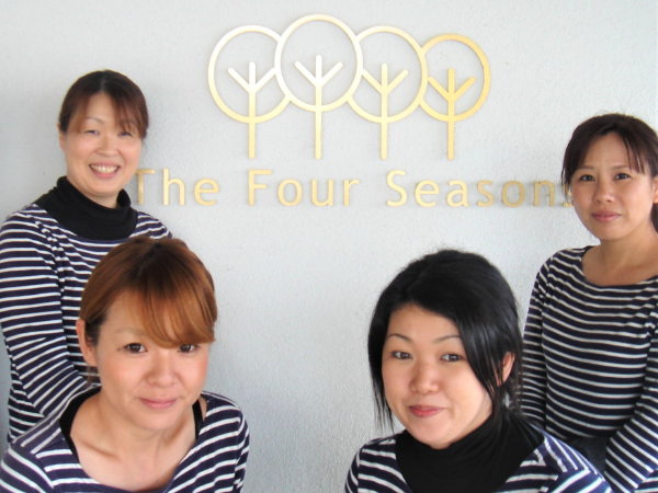 株式会社 ラディカの求人・転職情報