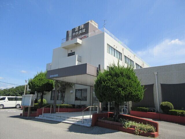 医療法人足利中央病院の求人・転職情報