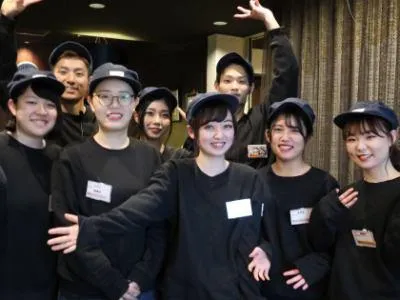 株式会社ジオの求人・転職情報
