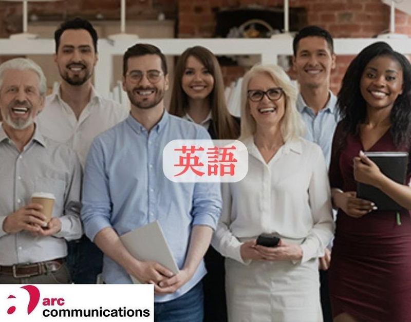 株式会社アークコミュニケーションズ　東京都港区虎ノ門オフィスのアルバイト・バイト求人情報-03