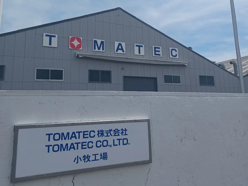 濃飛倉庫運輸株式会社【TOMATEC】のアルバイト・バイト求人情報-29