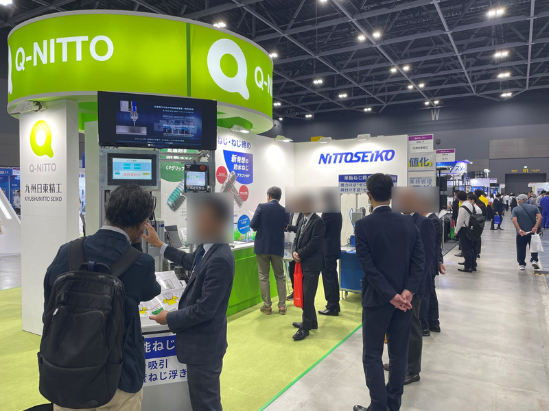 九州日東精工株式会社 南九州営業所のアルバイト・バイト求人情報-02