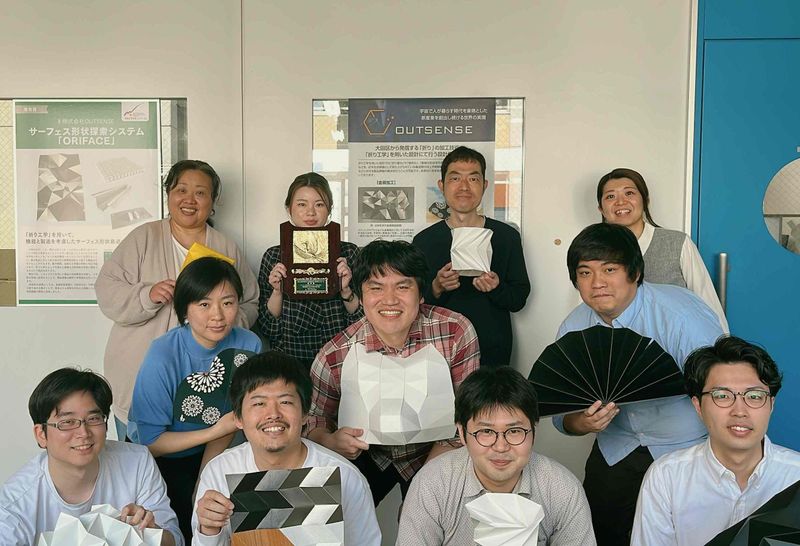 株式会社OUTSENSEのアルバイト・バイト求人情報-04