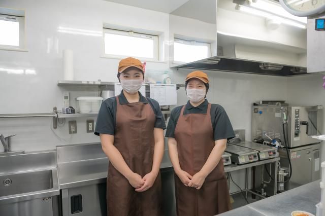 株式会社若菜の求人・転職情報