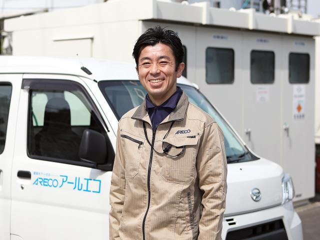 株式会社アウルホールディングスの求人・転職情報