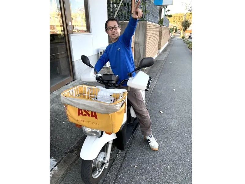 朝日新聞サービスアンカー津駅西のアルバイト・バイト求人情報