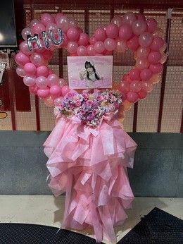 ルルフラワー　ミナミ