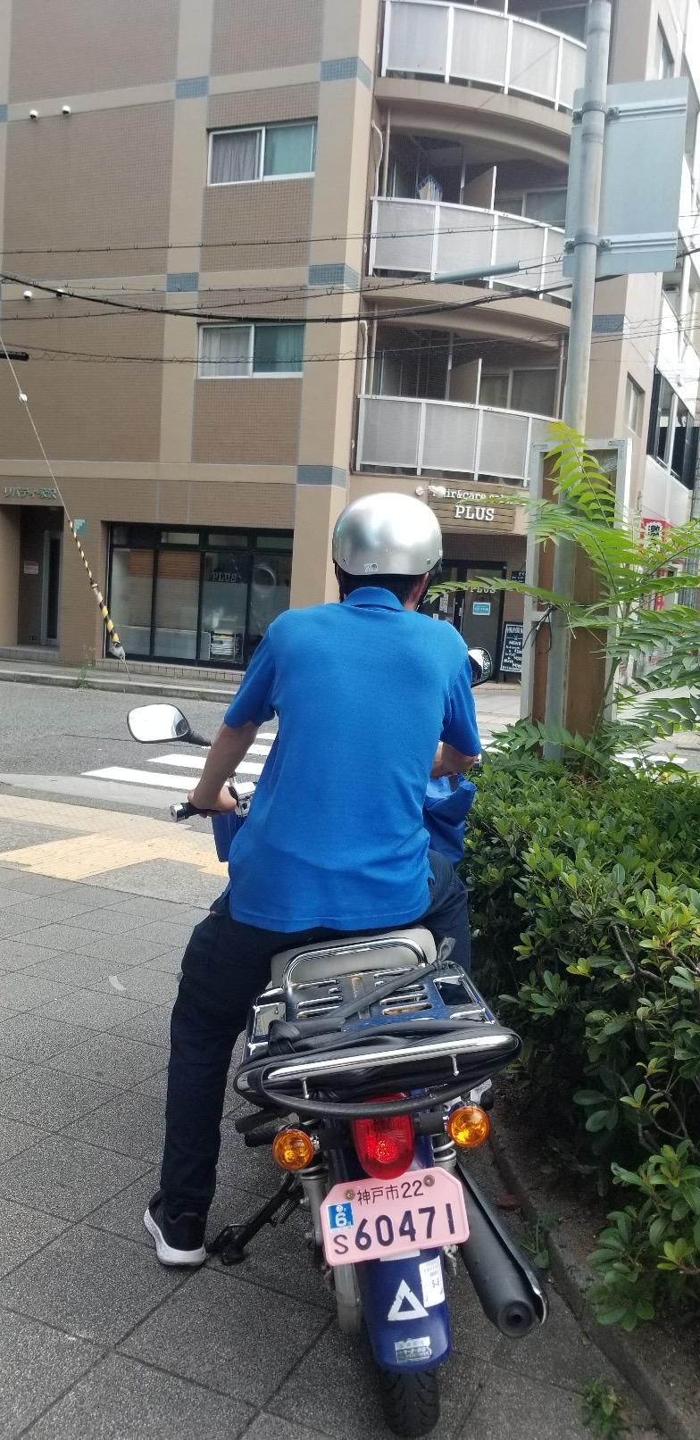 神戸新聞　販売センターのアルバイト・バイト求人情報-03