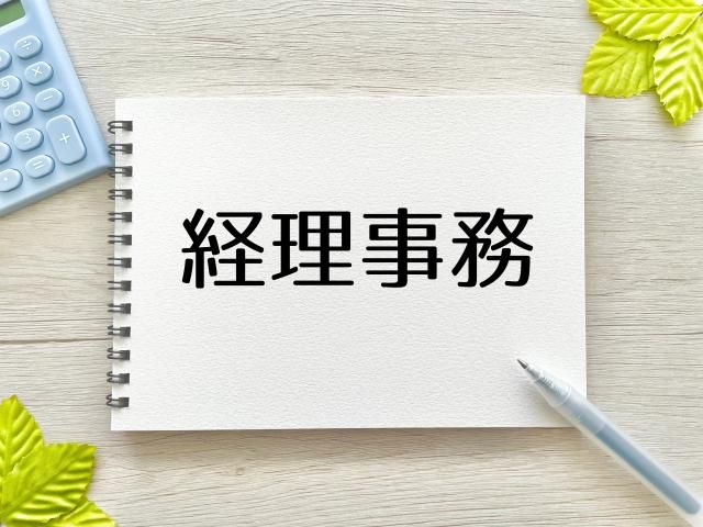 株式会社ＯＳＭＩＣ　ＦＯＯＤＳの求人・転職情報
