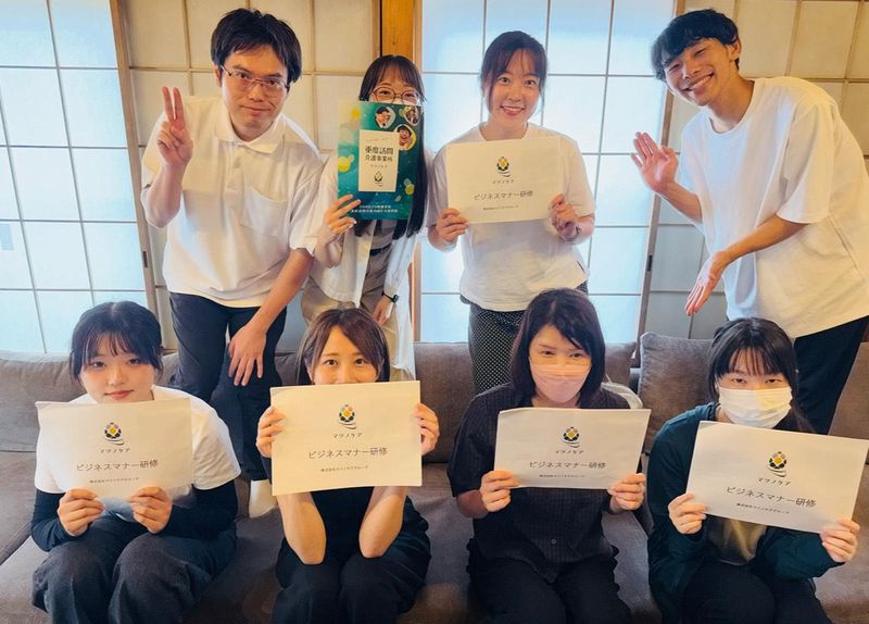 株式会社マツノケアグループ(世田谷区)のアルバイト・バイト求人情報-04