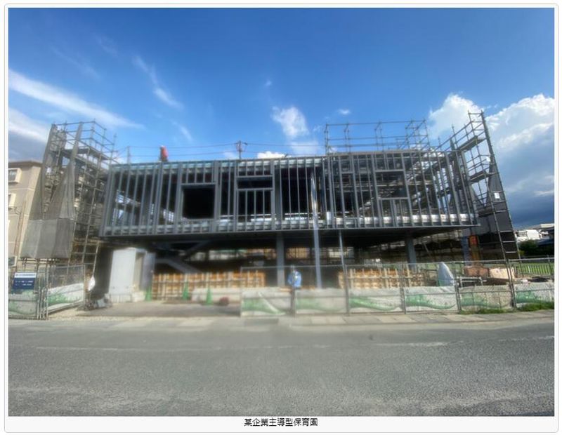 有限会社　山口製作所のアルバイト・バイト求人情報-03