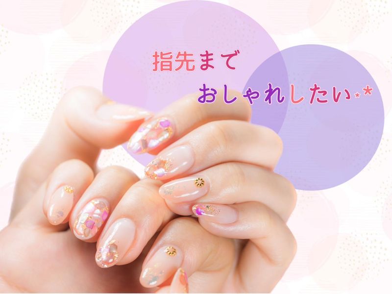 株式会社Form Connection コールセンター事業部のアルバイト・バイト求人情報-05