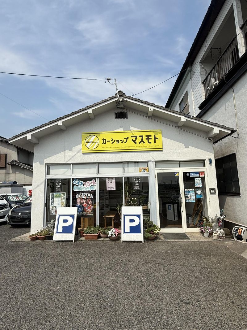株式会社ULC　カーショップマスモトのアルバイト・バイト求人情報-05