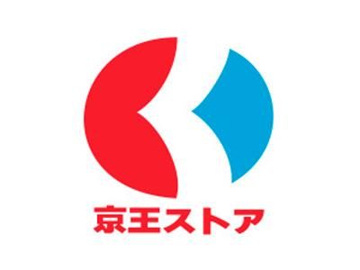 京王ストアエクスプレス府中店/株式会社京王ストア