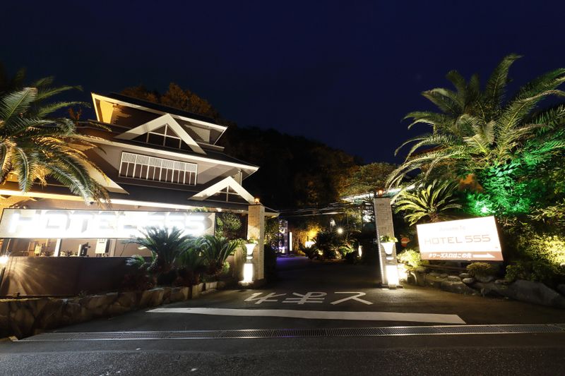 内宮商事株式会社の求人・転職情報