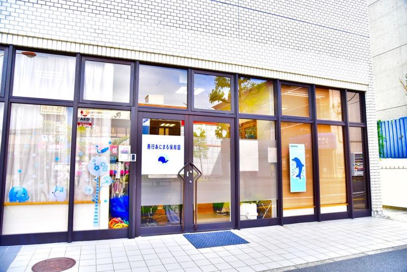 株式会社了解の求人・転職情報