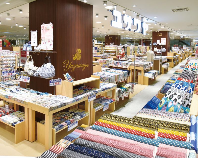 ユザワヤ池袋店のアルバイト・バイト求人情報-02