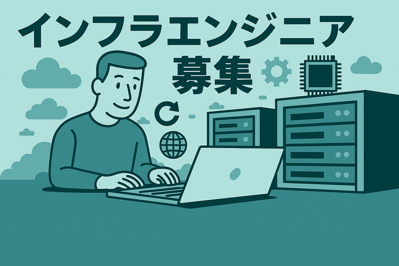 株式会社ALL BLUE-0005の求人・転職情報