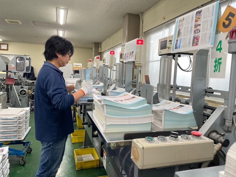 株式会社愛知印刷工業の求人・転職情報