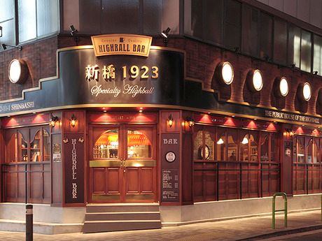 株式会社イーケーシーの求人・転職情報