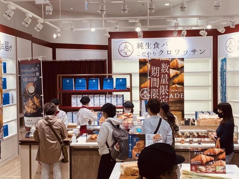 MiniCro(ミニクロ)麦香奏KANADE イオンモール各務原インター店の求人2