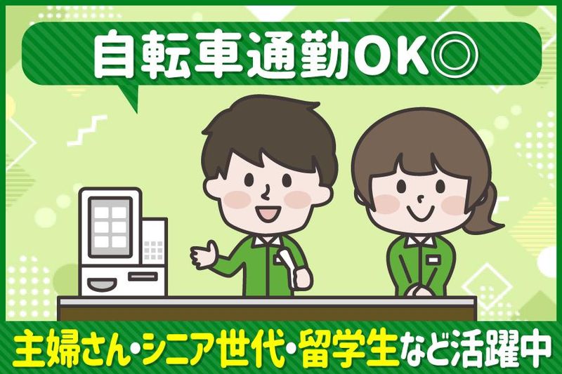 セブンイレブン　神戸磯上通4丁目店のアルバイト・バイト求人情報-04
