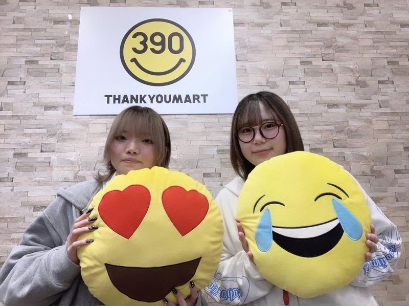 サンキューマート ららぽーと沼津店のアルバイト・バイト求人情報-06