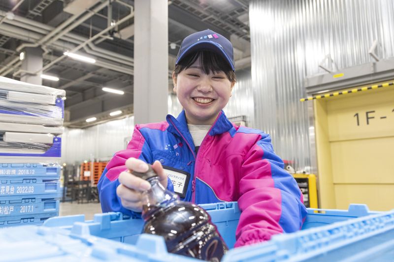 アサヒロジスティクス　花見台共配センターの求人情報