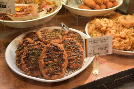 中島水産　浜松駅前店の求人4