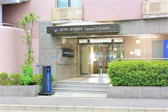 アイコニア・ホスピタリティ株式会社の求人・転職情報