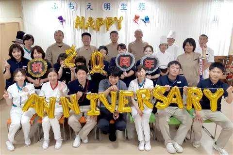 ふちえ明生苑のアルバイト・バイト求人情報-29