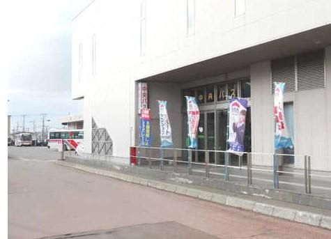 北海道中央バス株式会社の求人・転職情報