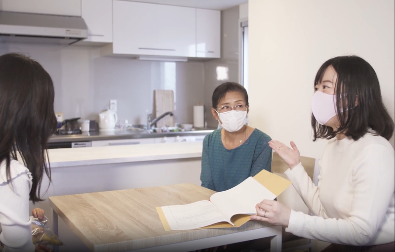 株式会社ぴんぴんきらり-0001の求人・転職情報