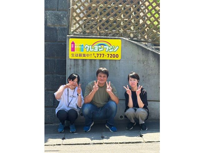合同会社フェニックスの求人・転職情報