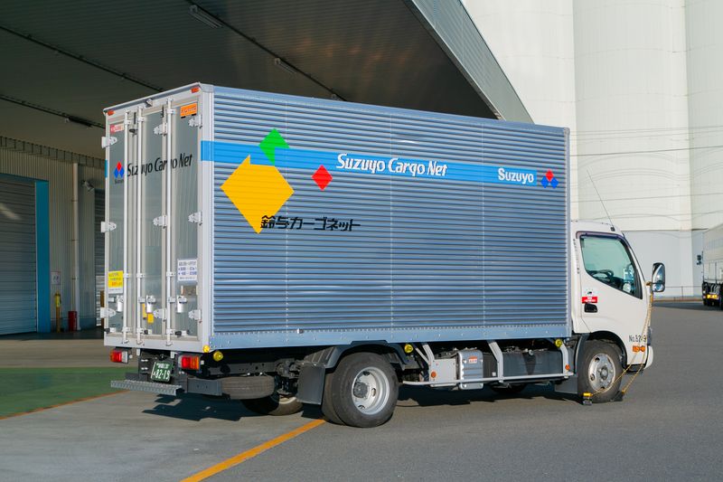 鈴与カーゴネット株式会社の求人・転職情報