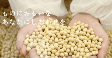 株式会社マツモトフーツのアルバイト・バイト求人情報-03