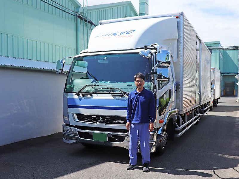 大協高速運輸株式会社の求人・転職情報